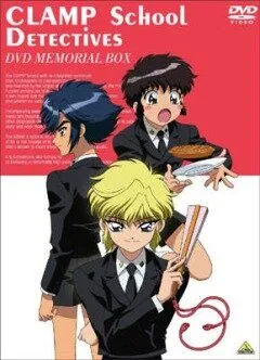 Постер: Детективы академии Кламп / Clamp gakuen tanteidan (1997)