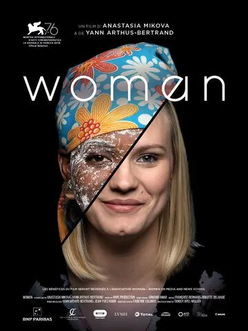 Постер: Женщина / Woman (2019)