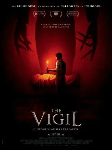 Постер: Диббук / The Vigil (2019)