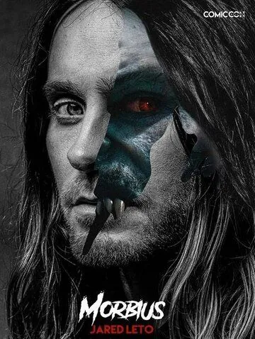 Постер: Морбиус (фантастика) / Morbius (2021)