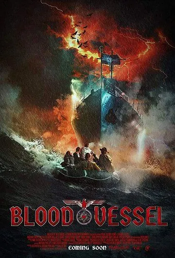 Постер: Кровавое судно (2019)