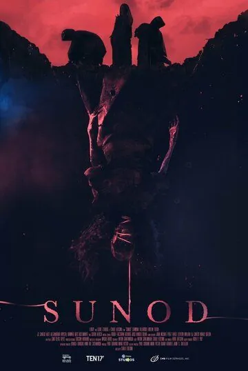 Постер: Следующий / Sunod (2019)