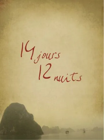 Постер: 14 дней, 12 ночей / 14 jours, 12 nuits (2018)