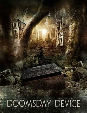 Постер: Машина Судного дня (2017)