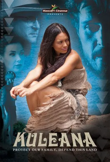 Постер: Кулеана / Kuleana (2017)
