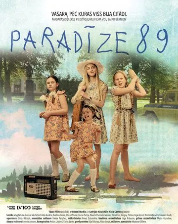 Постер: Рай 89 / Paradize 89 (2018)