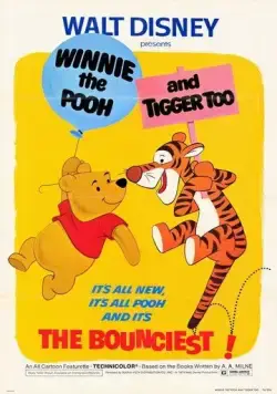 Постер: Винни Пух и Тигра тоже (1974)