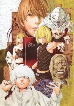 Постер: Тетрадь смерти: Наследники L / Death Note Rewrite: L o Tsugu Mono (2008)