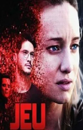 Постер: Игра (1) / Le jeu (2018)