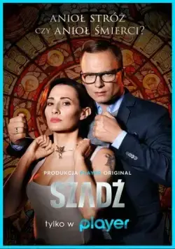 Постер: Изморозь / Szadz (2020)