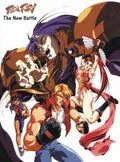 Постер: Фатальная ярость 2: Новая битва / Battle Fighters Garou Densetsu 2 (1993)