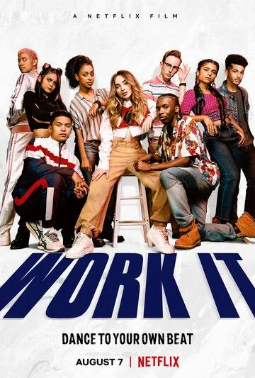 Постер: Шаг за шагом / Work It (2020)