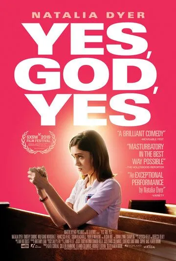 Постер: Да, бог, да / Yes, God, Yes (2019)