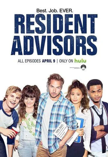 Постер: Кураторы общаги / Resident Advisors (2015)