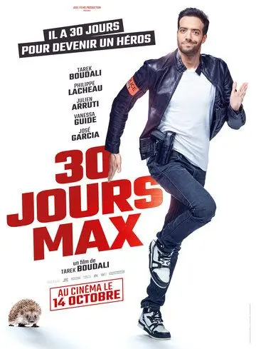 Постер: Успеть всё за месяц / 30 jours max (2020)