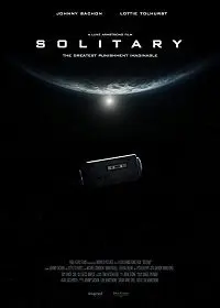 Постер: Одиночка / Solitary (2020)