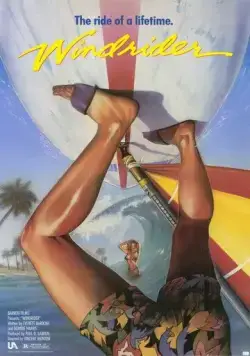 Постер: Оседлавший ветер / Windrider (1986)