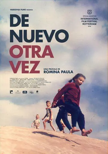 Постер: Еще раз снова / De nuevo otra vez (2019)