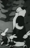 Постер: Дед Мороз и серый волк (1937)