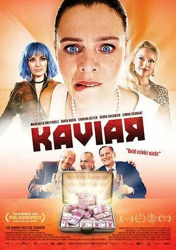 Постер: Икра / Kaviar (2019)