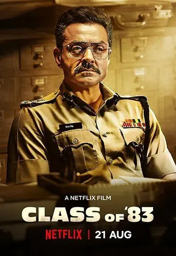 Постер: Класс 1983 года / Class of 83 (2020)