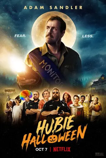 Постер: Хэллоуин Хьюби (2020)