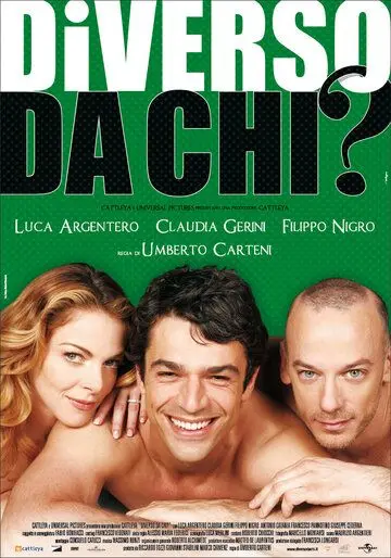 Постер: Не такой, как... кто? / Diverso da chi? (2009)