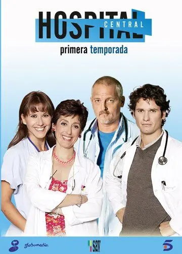 Постер: Центральная больница / Hospital Central (2000)