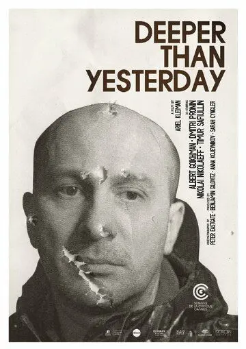 Постер: Глубже, чем вчера / Deeper Than Yesterday (2010)