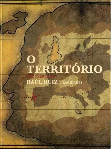 Постер: Территория / The Territory (1981)