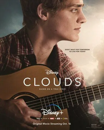 Постер: Облака / Clouds (2020)