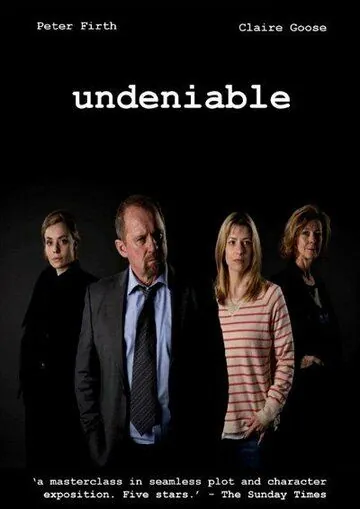 Постер: Неоспоримое / Undeniable (2014)