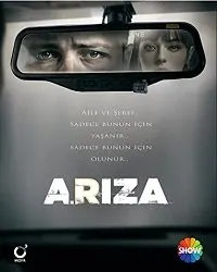Постер: Задира / Ariza (2020)