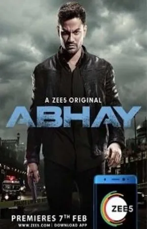 Постер: Абхай / Abhay (2019)