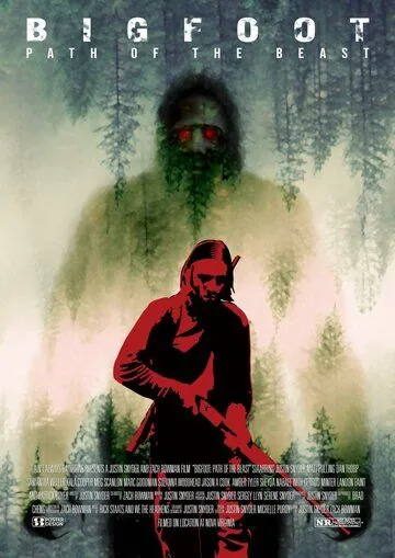 Постер: Бигфут: Тропа зверя / Bigfoot: Path of the Beast (2020)