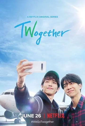 Постер: Двое в пути / Twogether (2020)