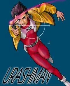 Постер: Урасиман: Полиция будущего / Mirai keisatsu urashiman (1983)
