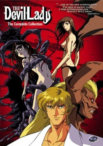 Постер: Леди-дьявол / Devilman Lady (1998)