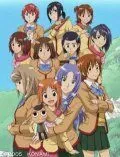 Постер: Лучший студсовет / Gokujô seitokai (2005)