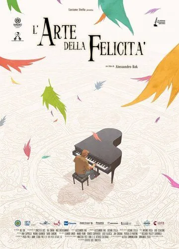 Постер: Искусство быть счастливым / L'arte della felicità (2013)