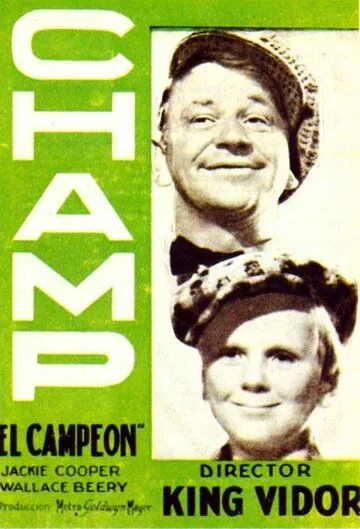 Постер: Чемпион / The Champ (1931)