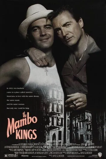 Постер: Короли мамбо / The Mambo Kings (1992)