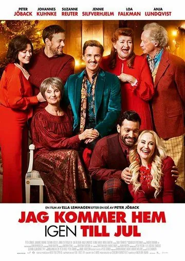Постер: Вернусь домой на Рождество / Jag kommer hem igen till jul (2019)