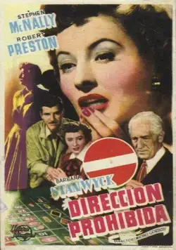 Постер: Леди играет в азартные игры / The Lady Gambles (1949)