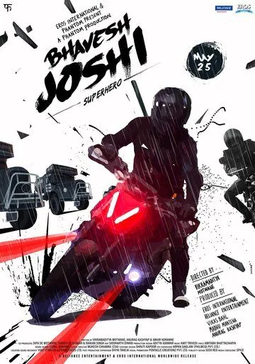 Постер: Бхавеш Джоши, супергерой / Bhavesh Joshi Superhero (2018)