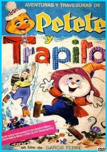 Постер: Тряпичкин / Trapito (1975)