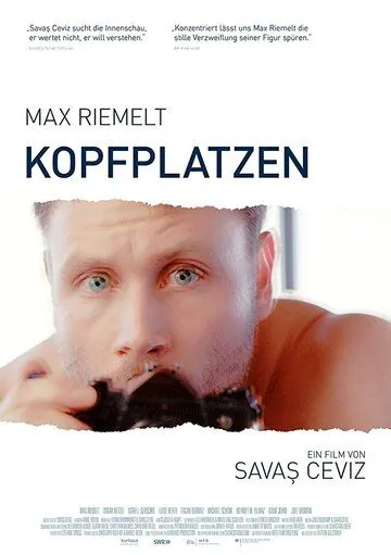 Постер: Разрыв мозга / Kopfplatzen (2019)