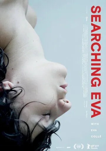 Постер: В поисках Евы / Searching Eva (2019)