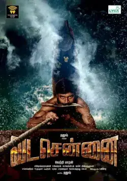 Постер: Северный Ченнаи / Vada Chennai (2018)