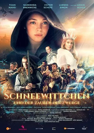 Постер: Белоснежка и магия гномов (2019)